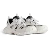 Track Sock Sneaker «Weiss und Schwarz, Strick und Nylon» 736330W3SKC9010