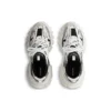 Track Sock Sneaker «Weiss und Schwarz, Strick und Nylon» 736330W3SKC9010