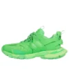 Track Trainer «Fluo Green» 542023W3AB13801