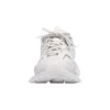 Track Trainer «White» 542436W1GB19000