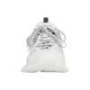 Track Trainer «White» 542436W3AC19010