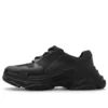Triple S Mold Sneaker «Black Full EVA» 752335W0FOI1000