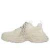 Triple S Sneaker «Beige» 536737W2FW19700