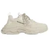 Triple S Sneaker «Beige» 536737W2FW19700