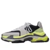 Triple S Sneaker «Hellgrau Neon-Gelb» 533888W09T21293