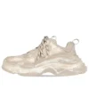 Triple S Sneaker «Light Beige Faded» 524039W3CN39700