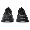 Triple S Sneaker «Schwarz» 524039W3SRB1090