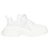Triple S Sneaker «White» 536737W2FA59000