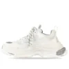Triple S Sneaker «White Metal Grey» 536737W2FS41200