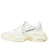Triple S Sneaker «White Tan» 2018 534217W09E19000