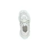 Triple S Sneaker «WhitecGlow» 524039W3CR59001