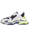 Triple S Sneaker «Yellow Grey» 536737W09OH1293