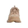 All Over Logo Triple S «Beige» 536737W2FA19911