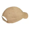 Visier-Logo-Cap «Beige Black» 590758-310B2-9760