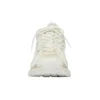 X-Pander Daddy-Schuhe Beige/Weiss 653871W2RA29000